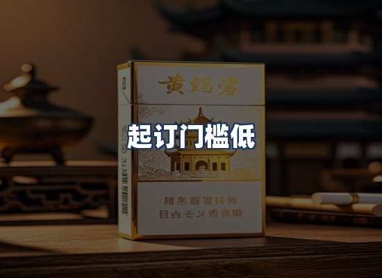 直发优势
